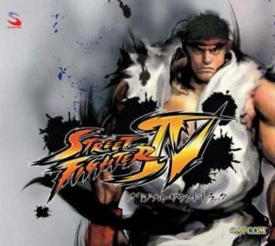 Street Fighter IV - Гай, Коди и Адон попадут в Super Street Fighter 4